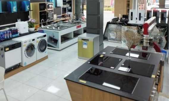 Đại lý bếp từ Chefs tại Đồng Nai - 452 Nguyễn Ái Quốc, Tân Tiến, TP. Biên Hòa